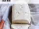 Homemade Halloumi Cheese Recipe