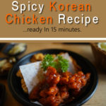 Spicy Korean Chicken Recipe